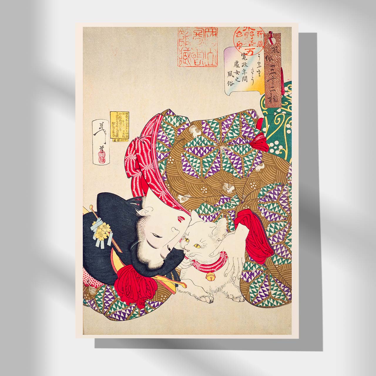Looking tiresome - Japonica Graphic