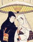 Lovers Beneath an Umbrella in the Snow - Japonica Graphic