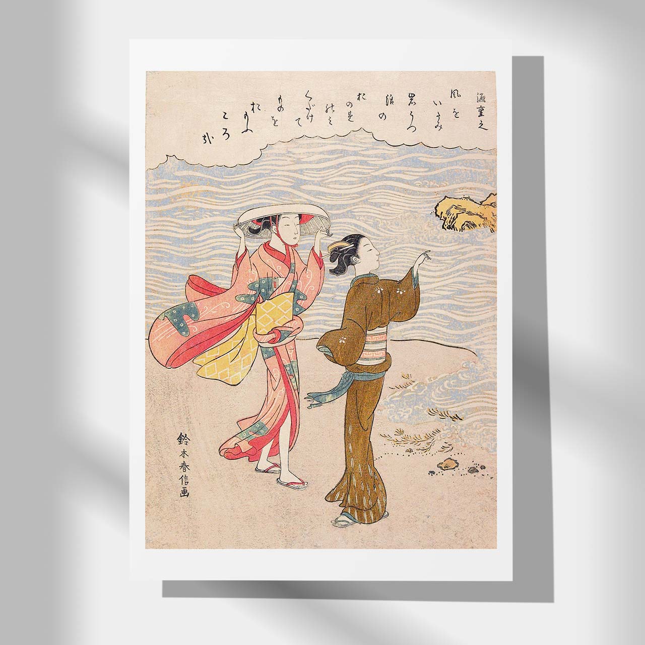 Minamoto no Shigeyuki, from an untitled series of Thirty-Six Immortal Poets - Japonica Graphic