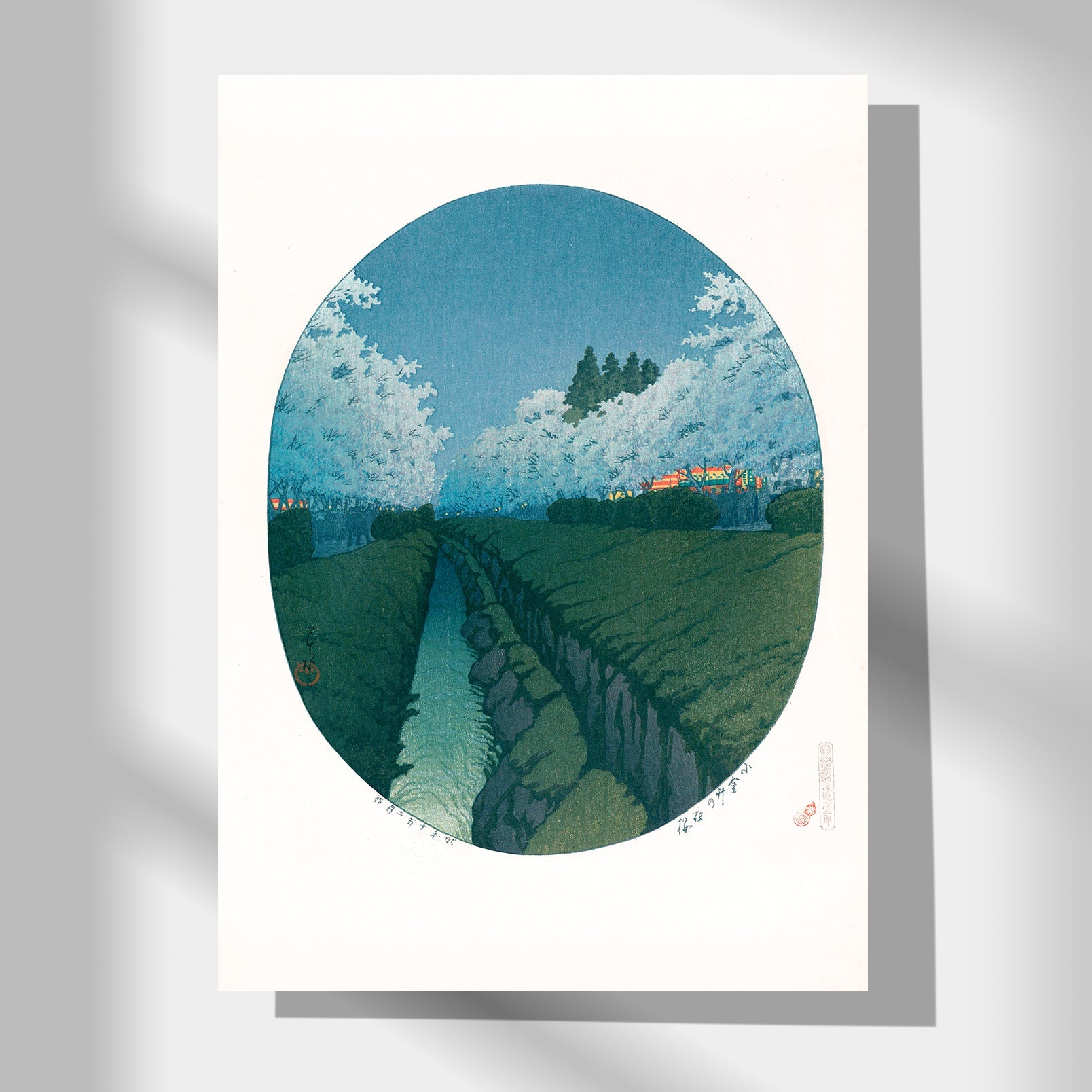 Kawase Hasui's Japanese art poster featuring Night cherry blossoms in full bloom along the river