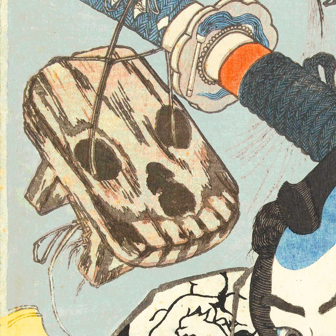 Nozarashi Gosuke - Japonica Graphic