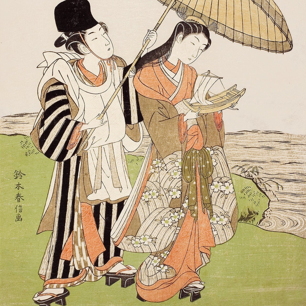 Ono no Komachi Praying for Rain - Japonica Graphic