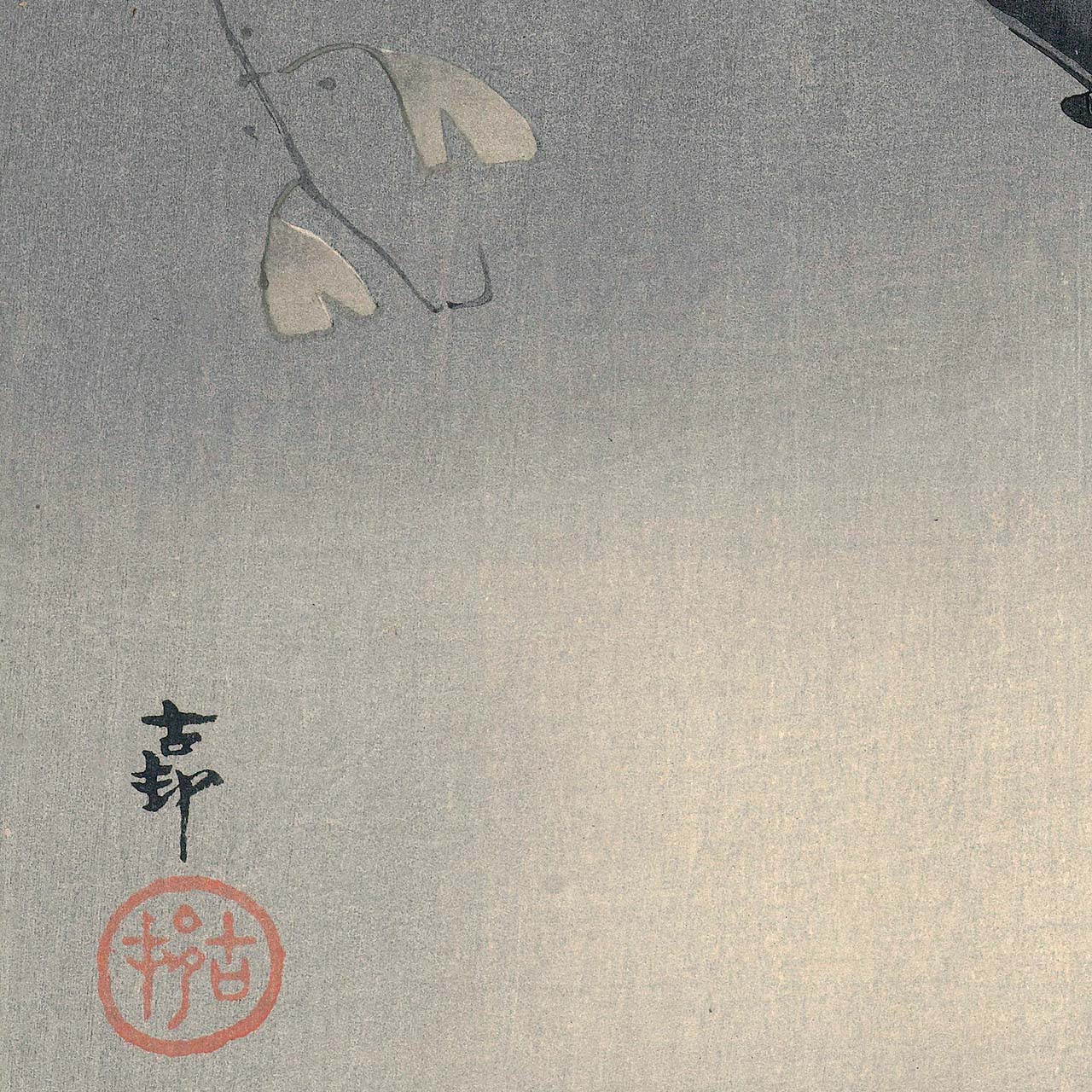 Owl in ginkgo - Japonica Graphic