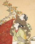 Picking Persimmons - Japonica Graphic