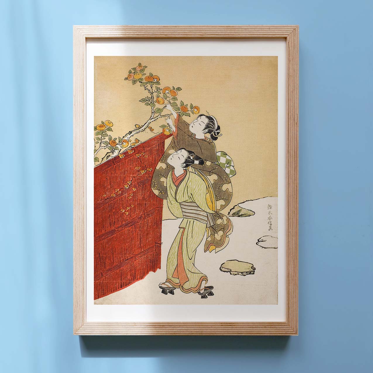 Picking Persimmons - Japonica Graphic