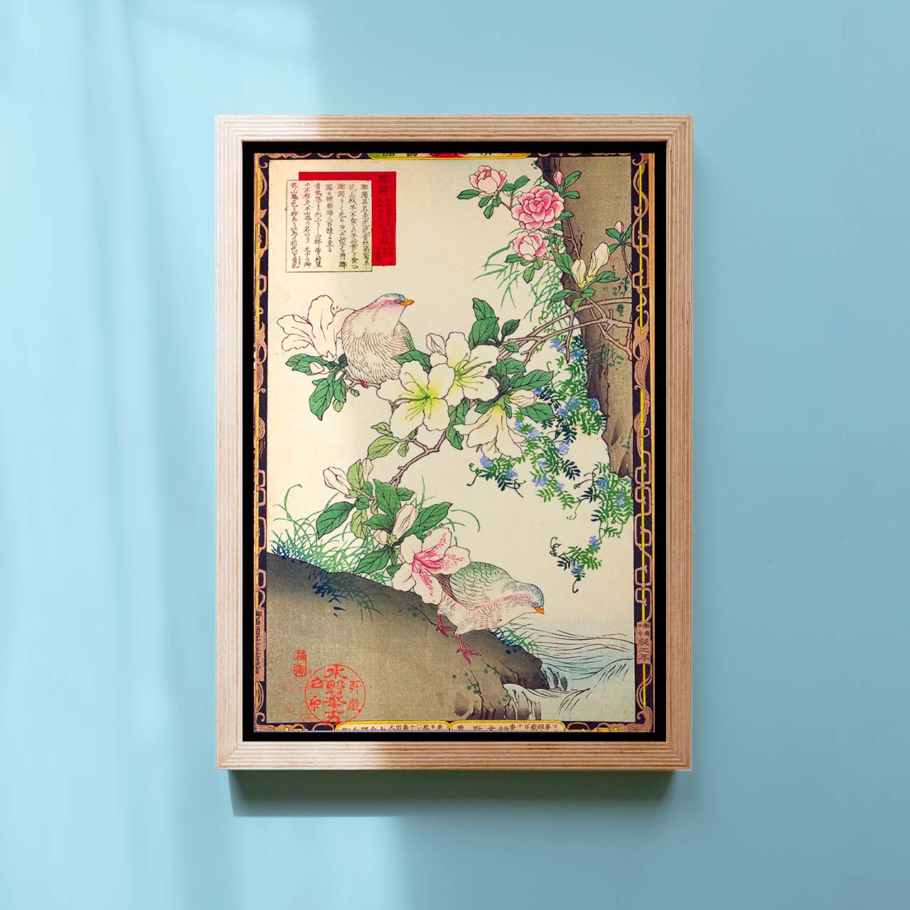 Rhododendron and dove - Japonica Graphic