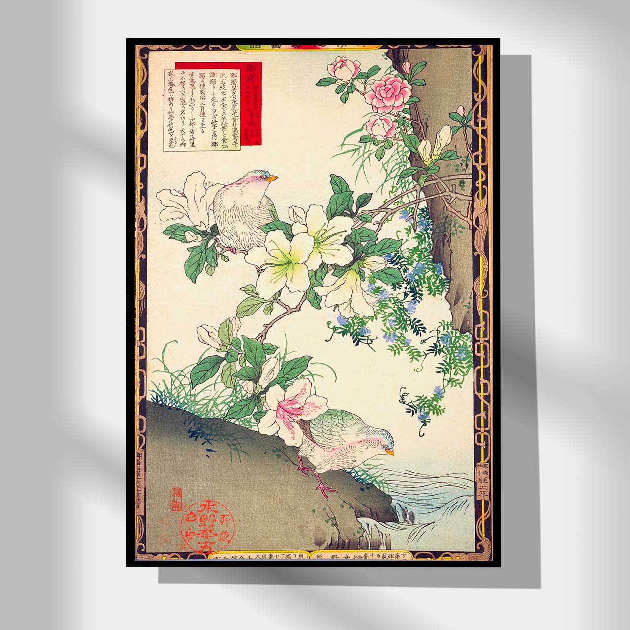 Rhododendron and dove - Japonica Graphic