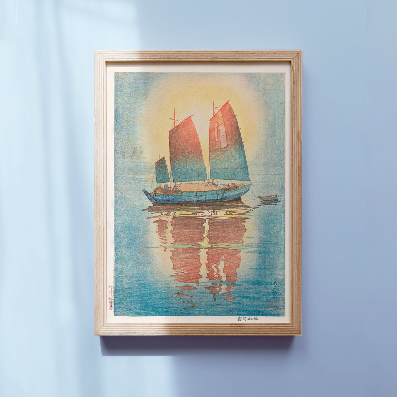 Sailboat, morning fog - Japonica Graphic