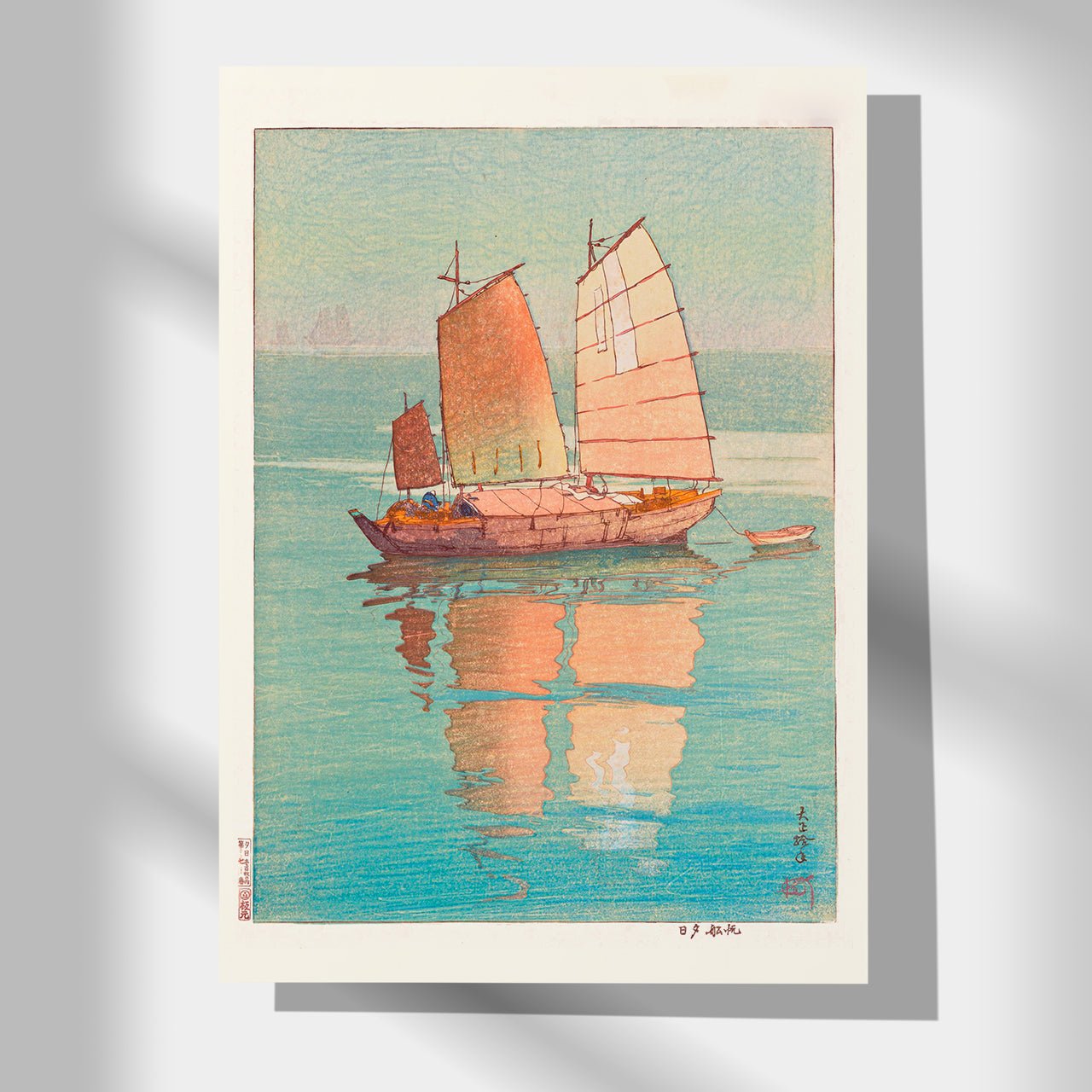 Sailboat, setting sun - Japonica Graphic