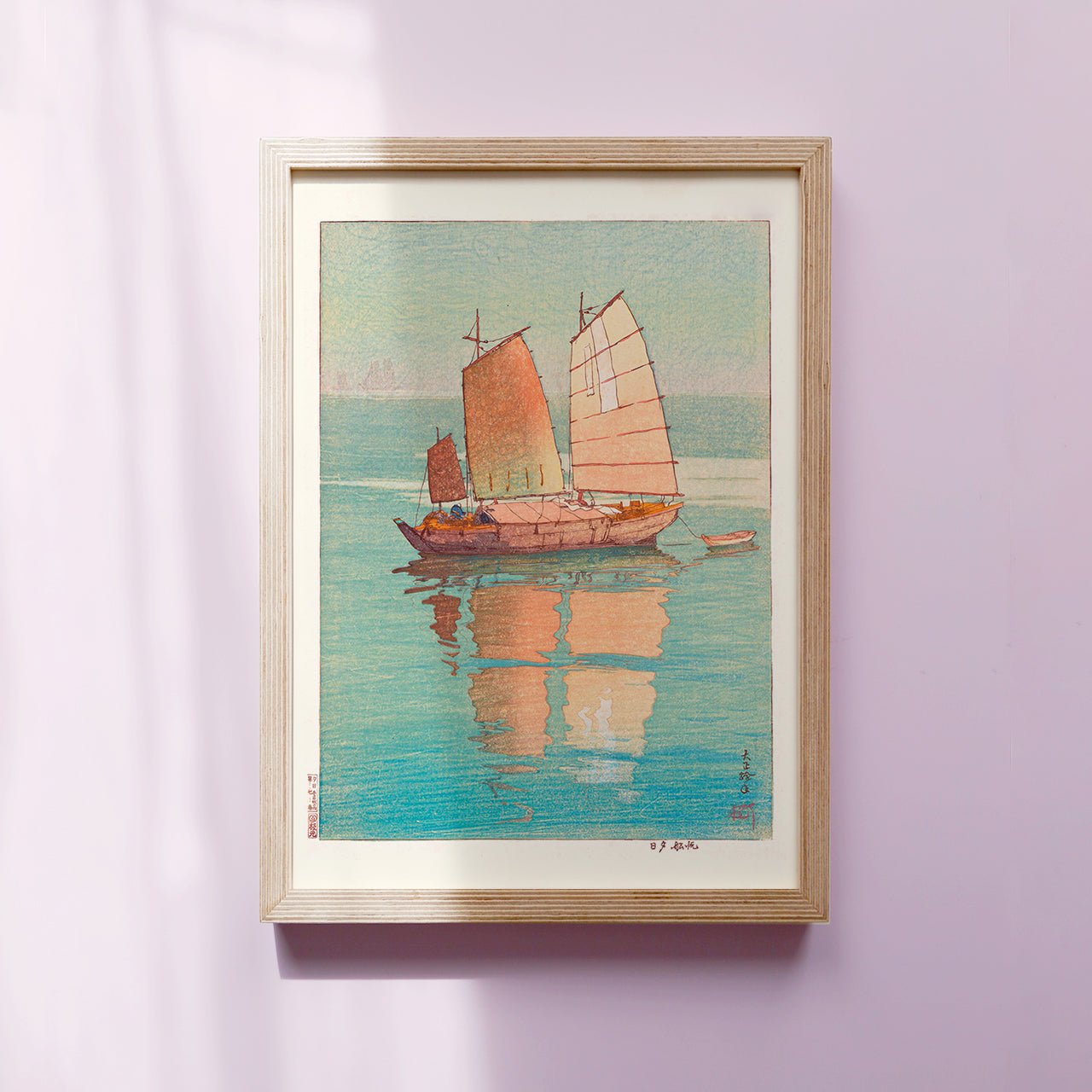 Sailboat, setting sun - Japonica Graphic