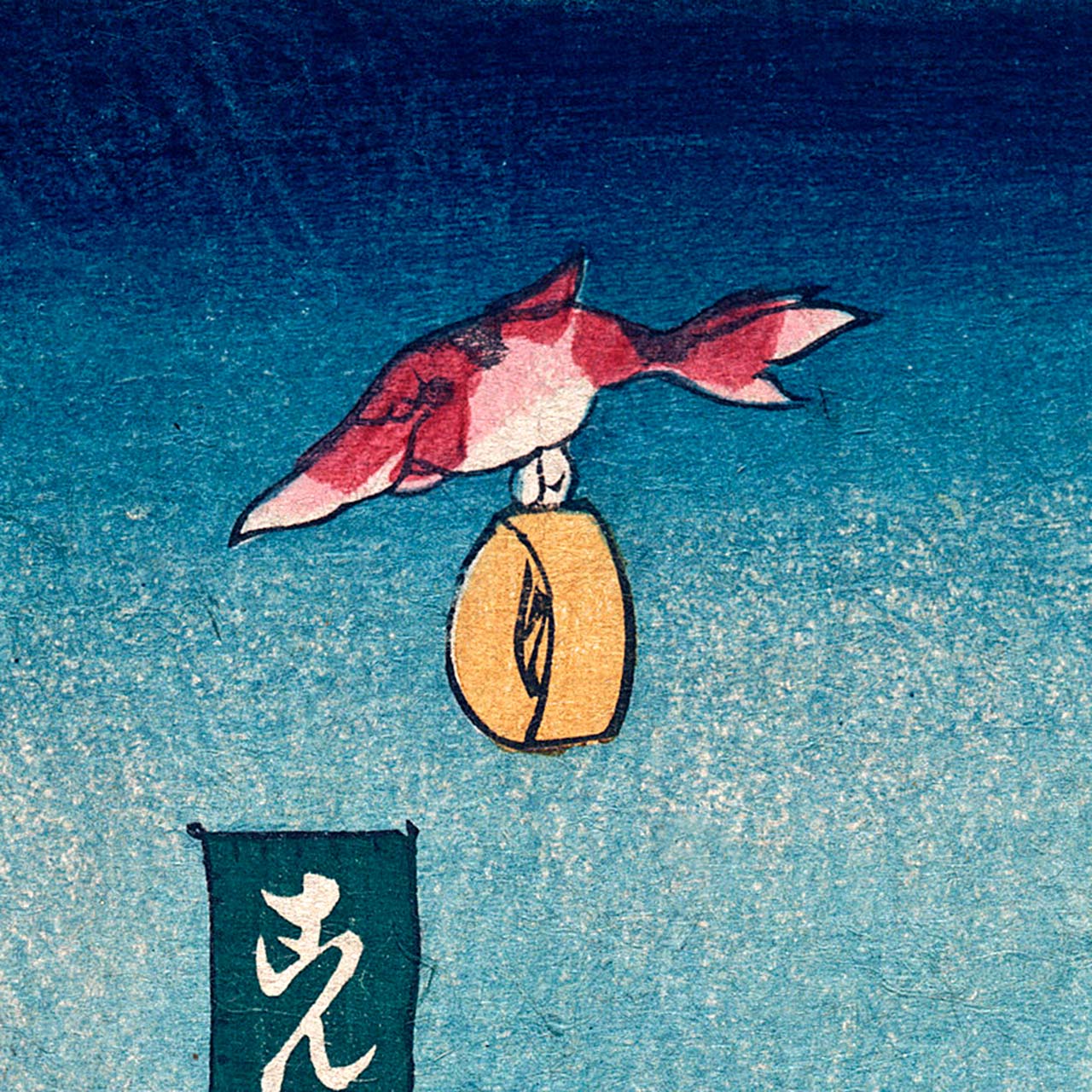 Saraitonbi - Japonica Graphic