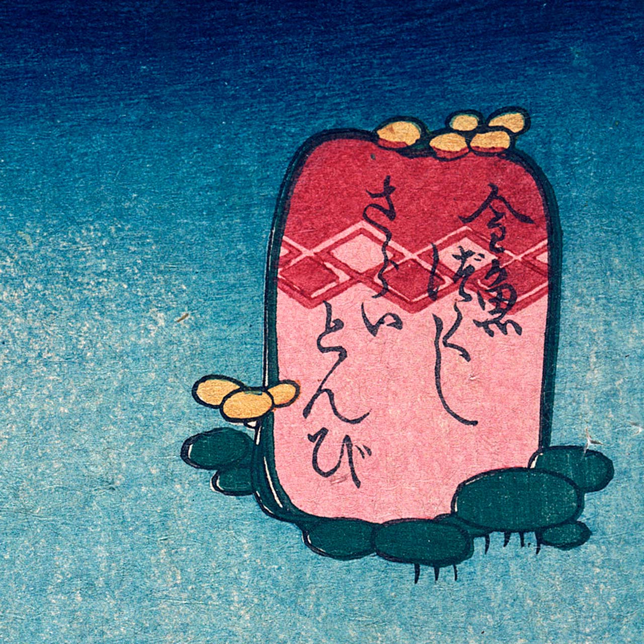Saraitonbi - Japonica Graphic