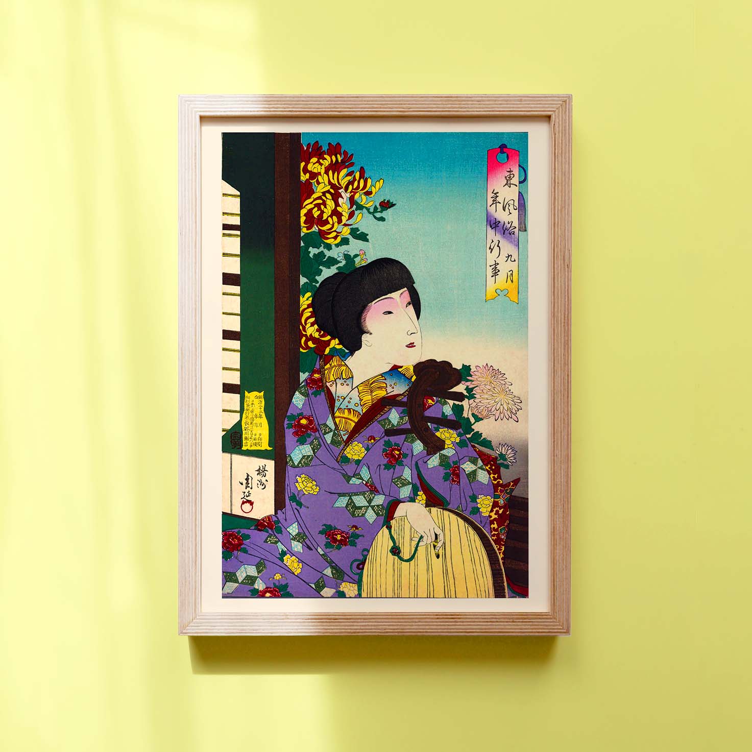 September - Japonica Graphic