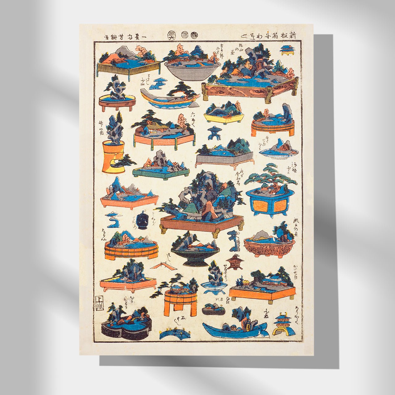 Shinban Hakoniwazukushi - Japonica Graphic