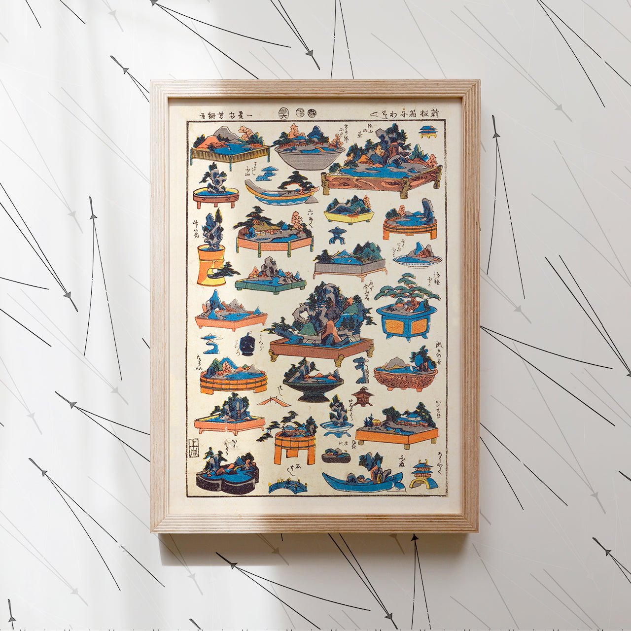 Shinban Hakoniwazukushi - Japonica Graphic