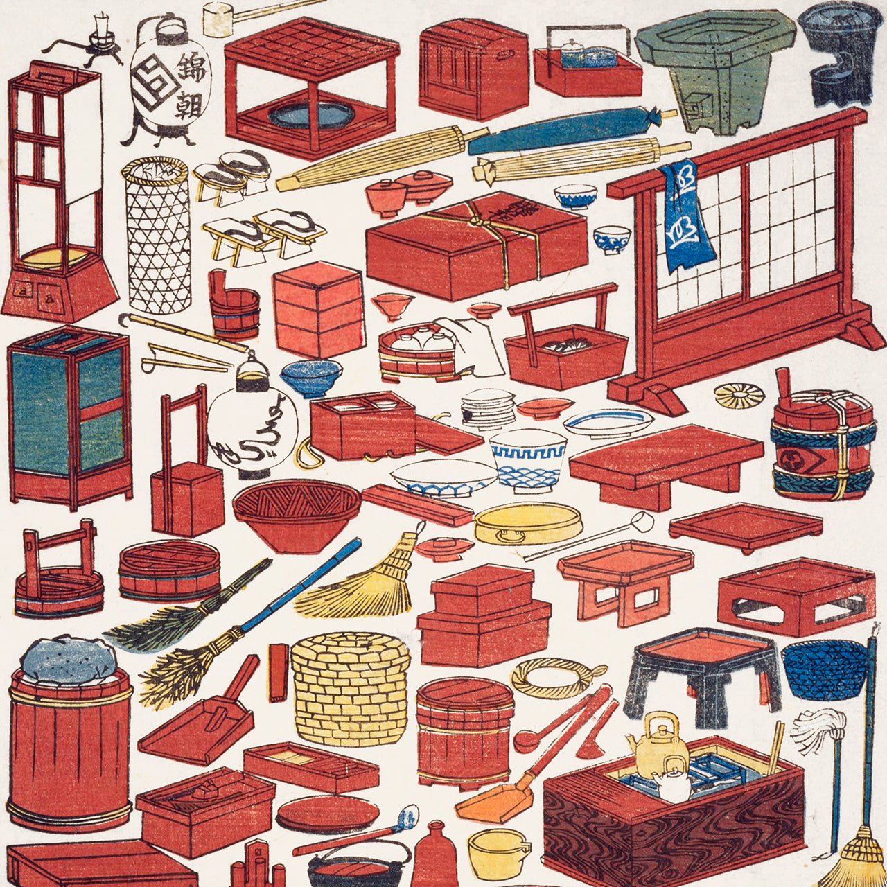 Shinban Kattedouguzukushi - Japonica Graphic