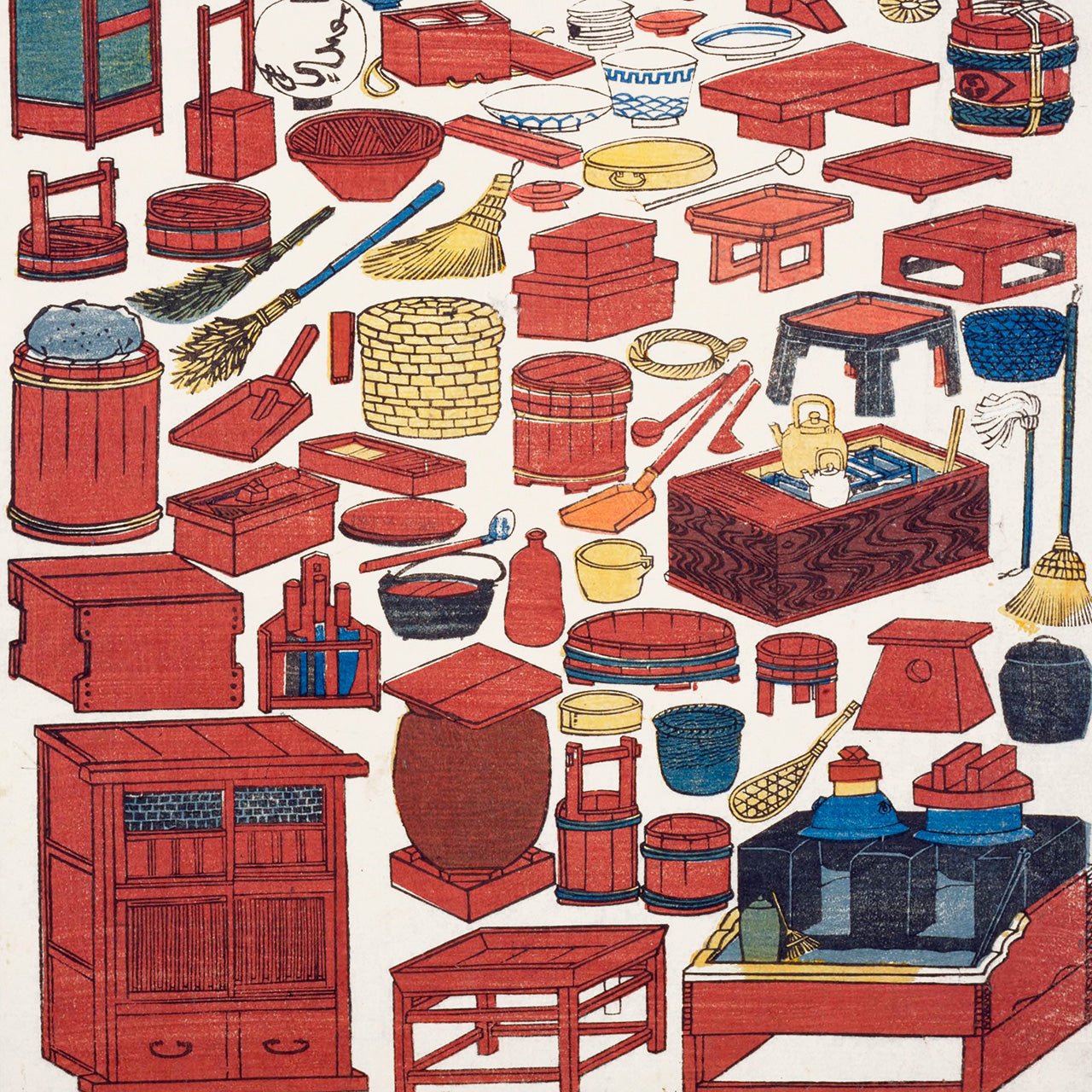 Shinban Kattedouguzukushi - Japonica Graphic