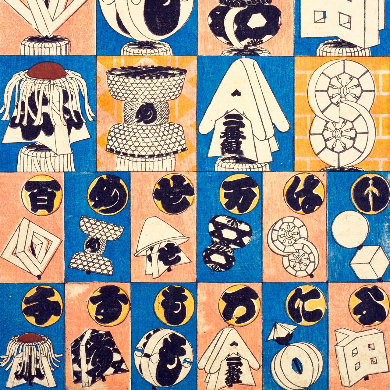 Shinban Matoizukushi - Japonica Graphic
