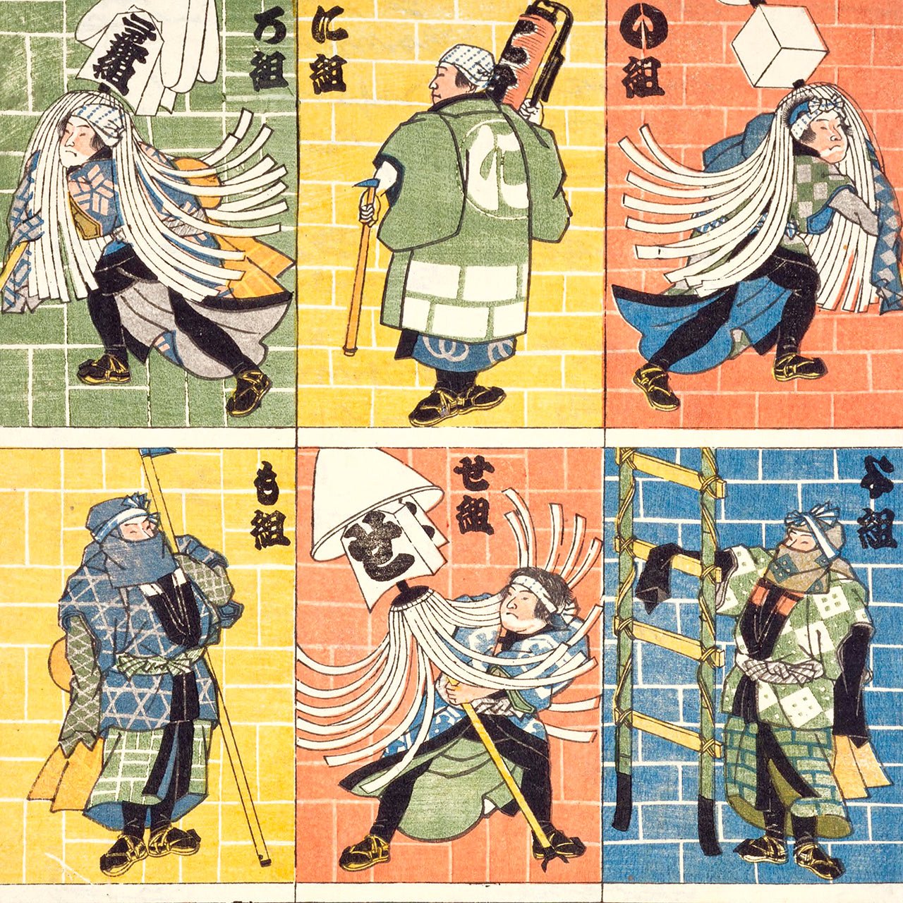 Shinban Takozukushi - Japonica Graphic