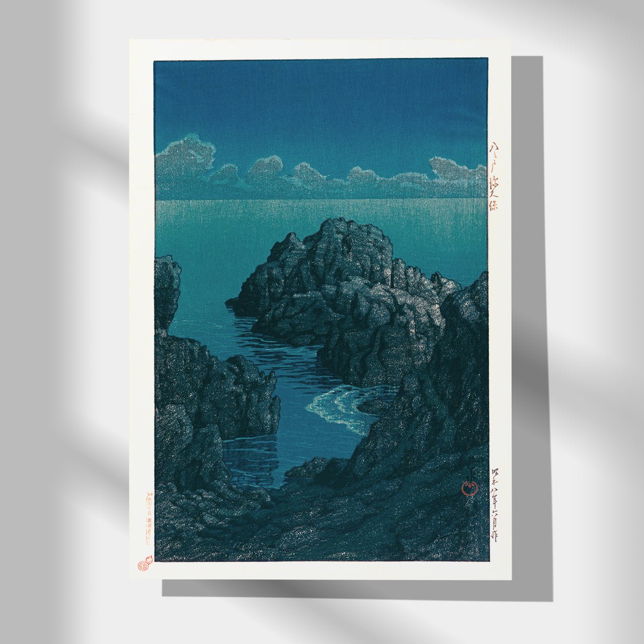 Kawase Hasui Prints & Posters - Japonica Graphic -