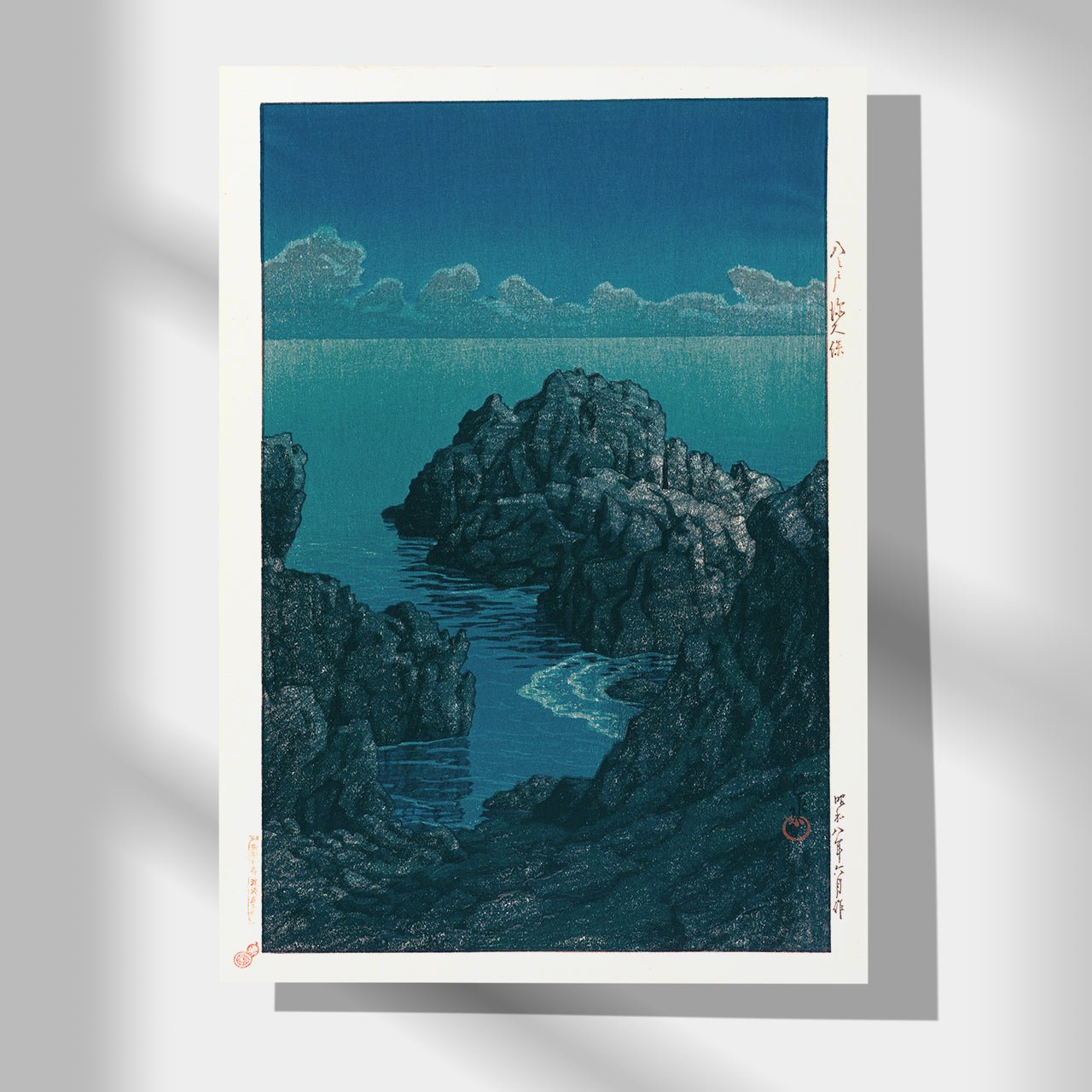 Shinkubo, Hachinohe - Japonica Graphic