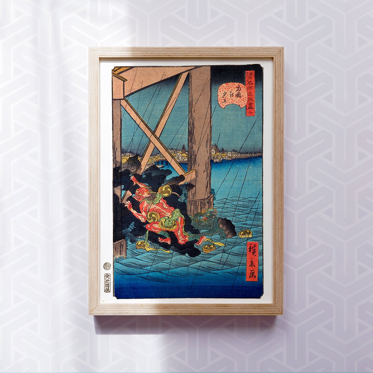 Shower at Ryôgoku Bridge - Japonica Graphic