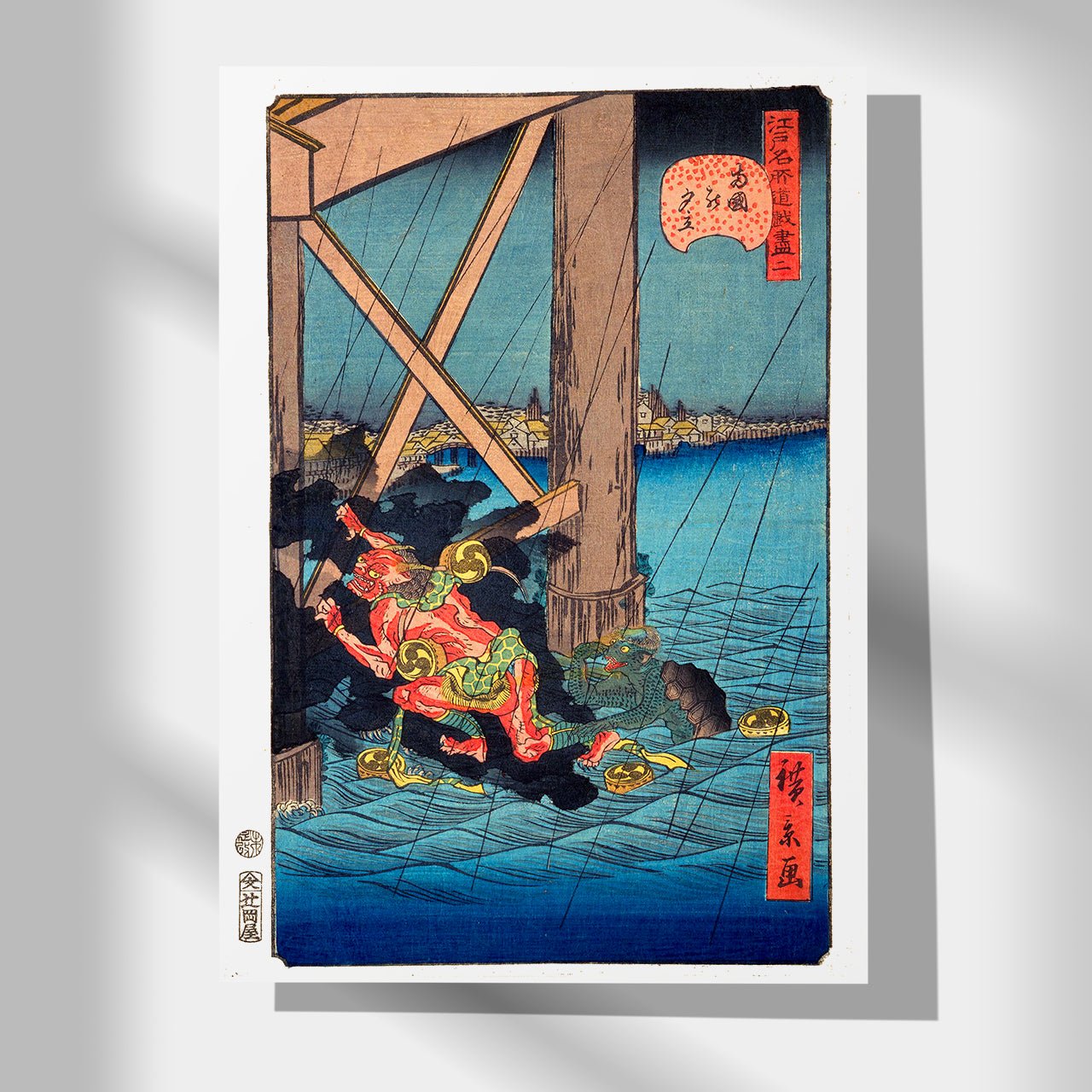 Shower at Ryôgoku Bridge - Japonica Graphic