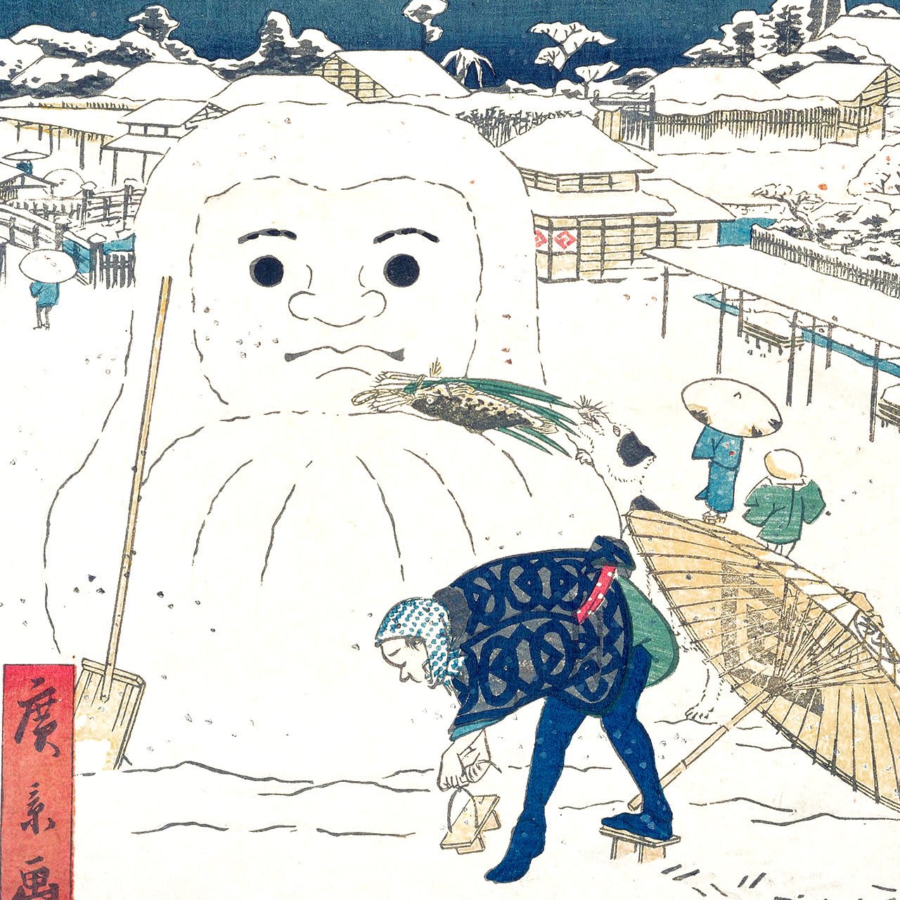 Snow in Front of the Official Storehouses - Japonica Graphic