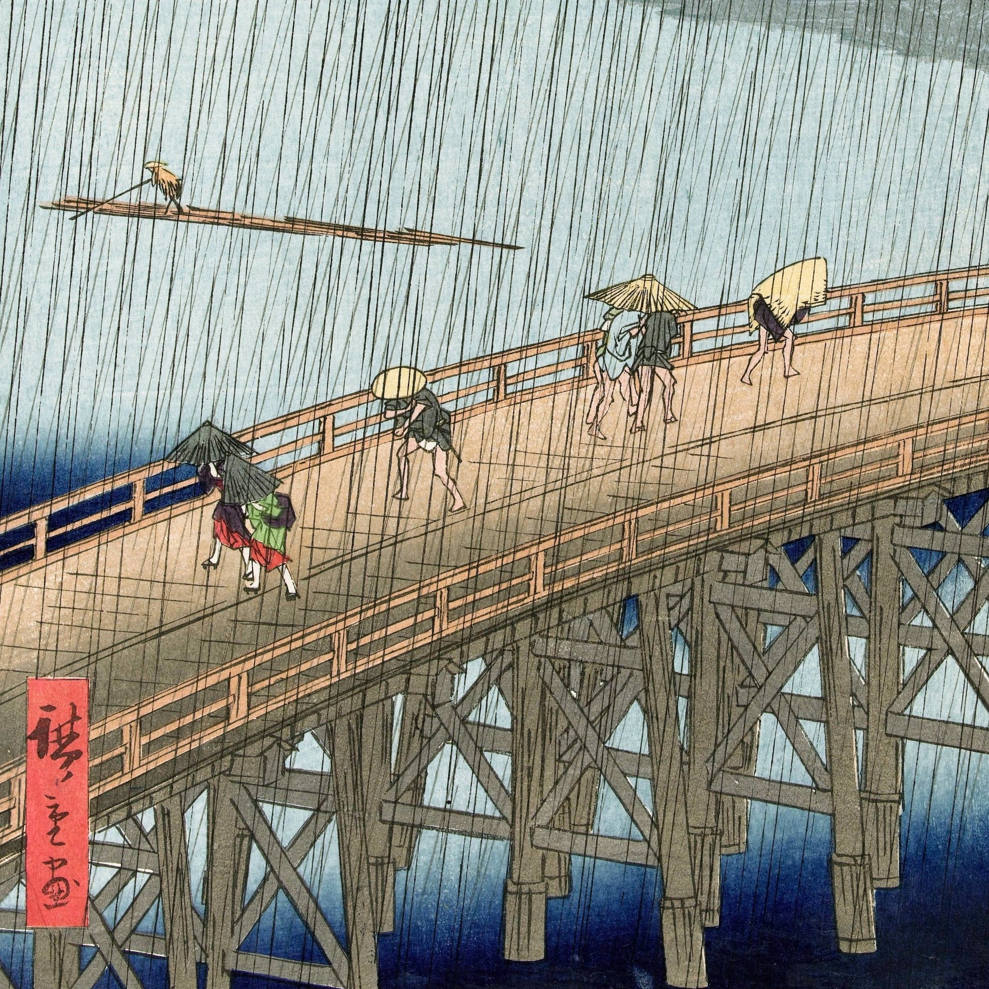 Sudden Shower over Shin-Ōhashi bridge and Atake - Japonica Graphic