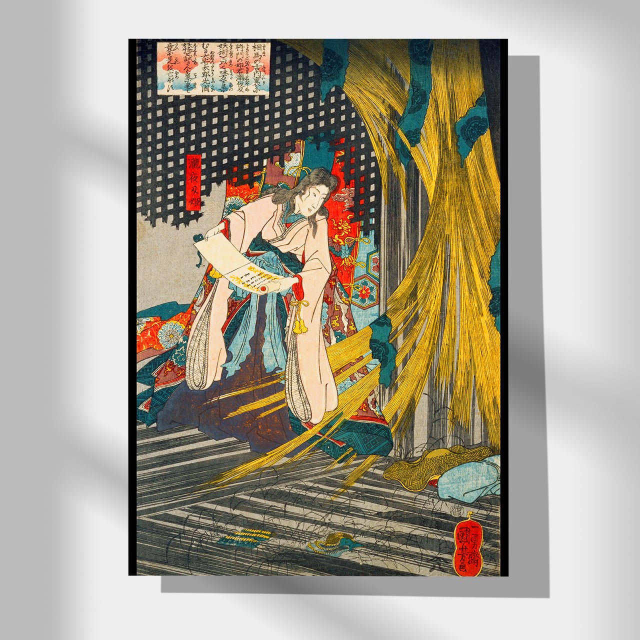 Takiyasha the Witch and the Skeleton Spectre - Set of 3 - Japonica Graphic