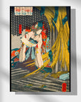 Takiyasha the Witch and the Skeleton Spectre - Set of 3 - Japonica Graphic