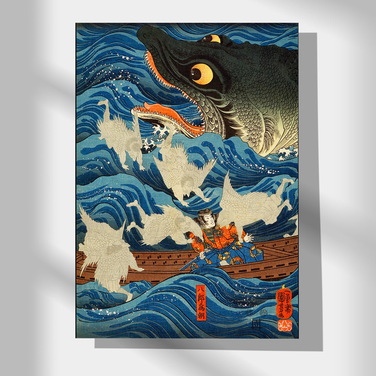 Tametomo Rescued by Tengu sent by Sanuki-in - Set of 3 - Japonica Graphic