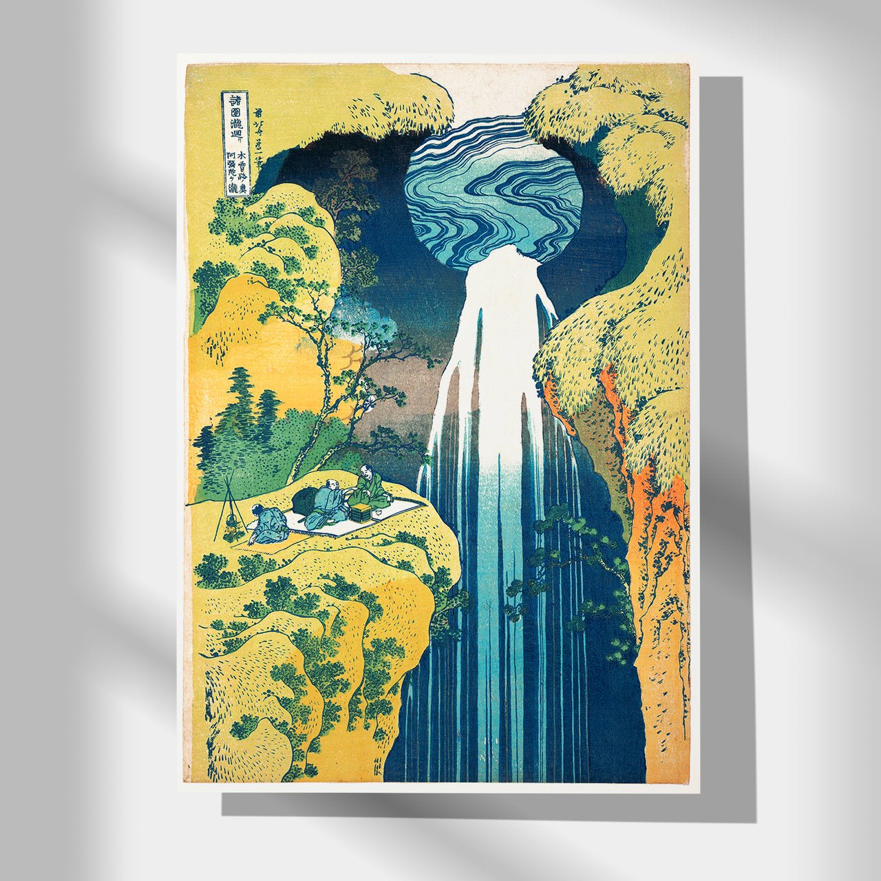 ARTCANVAS The Amida Falls in online the Far Reaches of the Kisokaido Road 1832 Canvas Art Print by Katsushika Hokusai