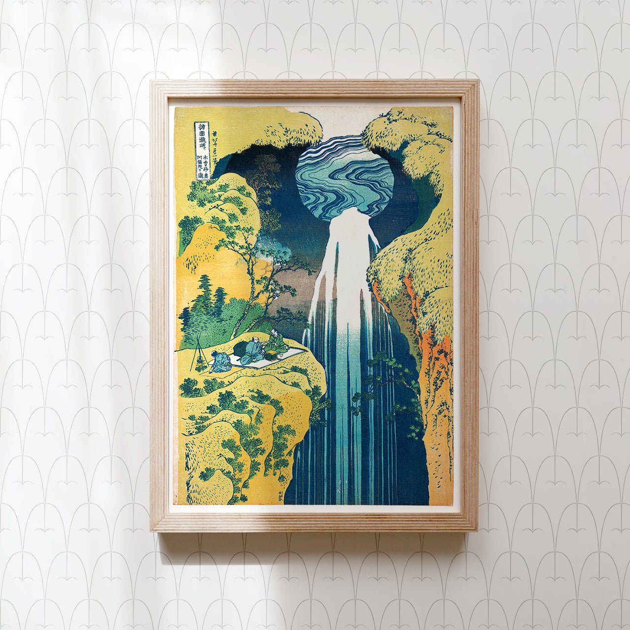 The Amida Falls in the Far Reaches of the Kisokaidō Road - Japonica Graphic