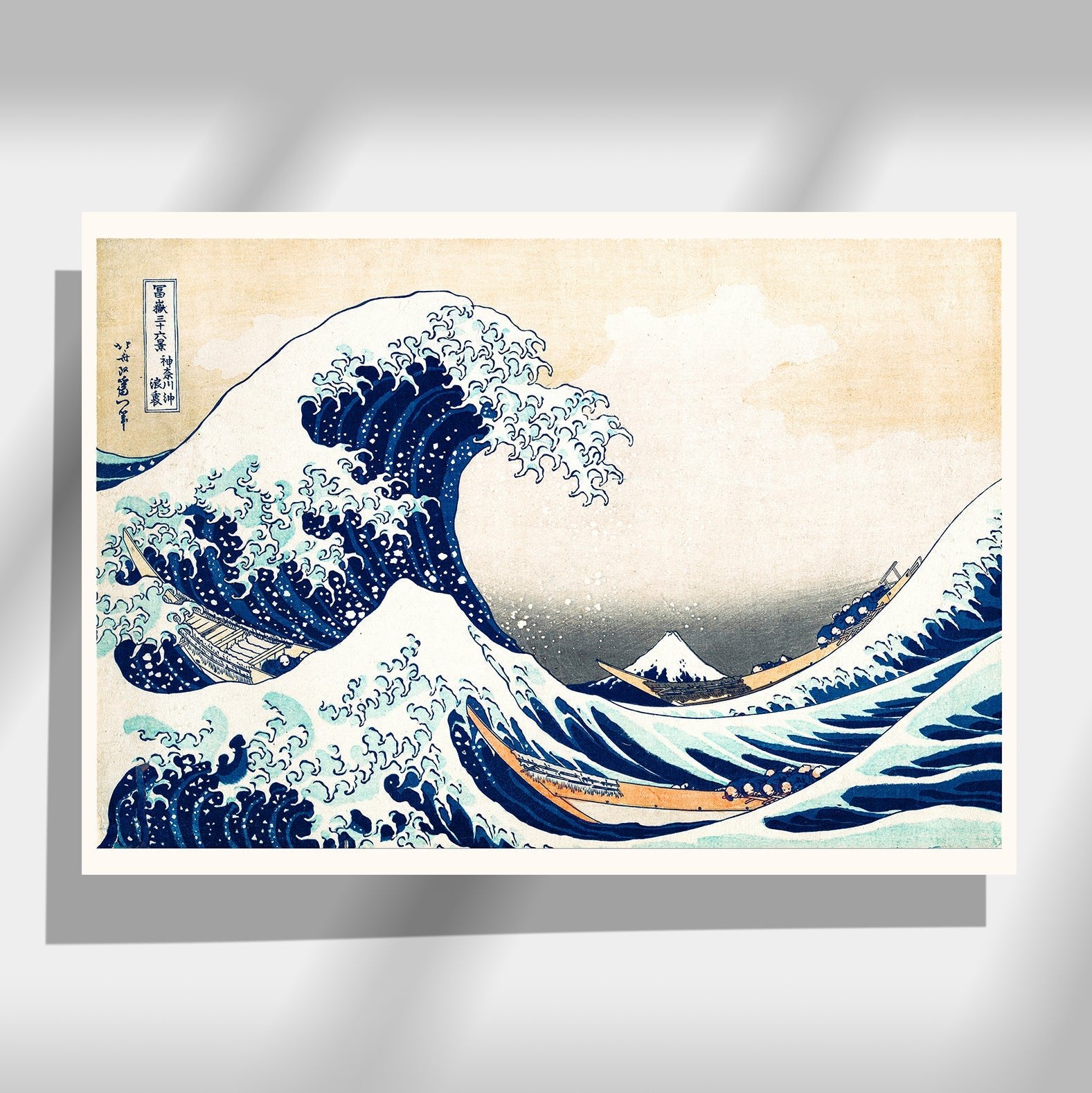 The Great Wave off Kanagawa - Japonica Graphic