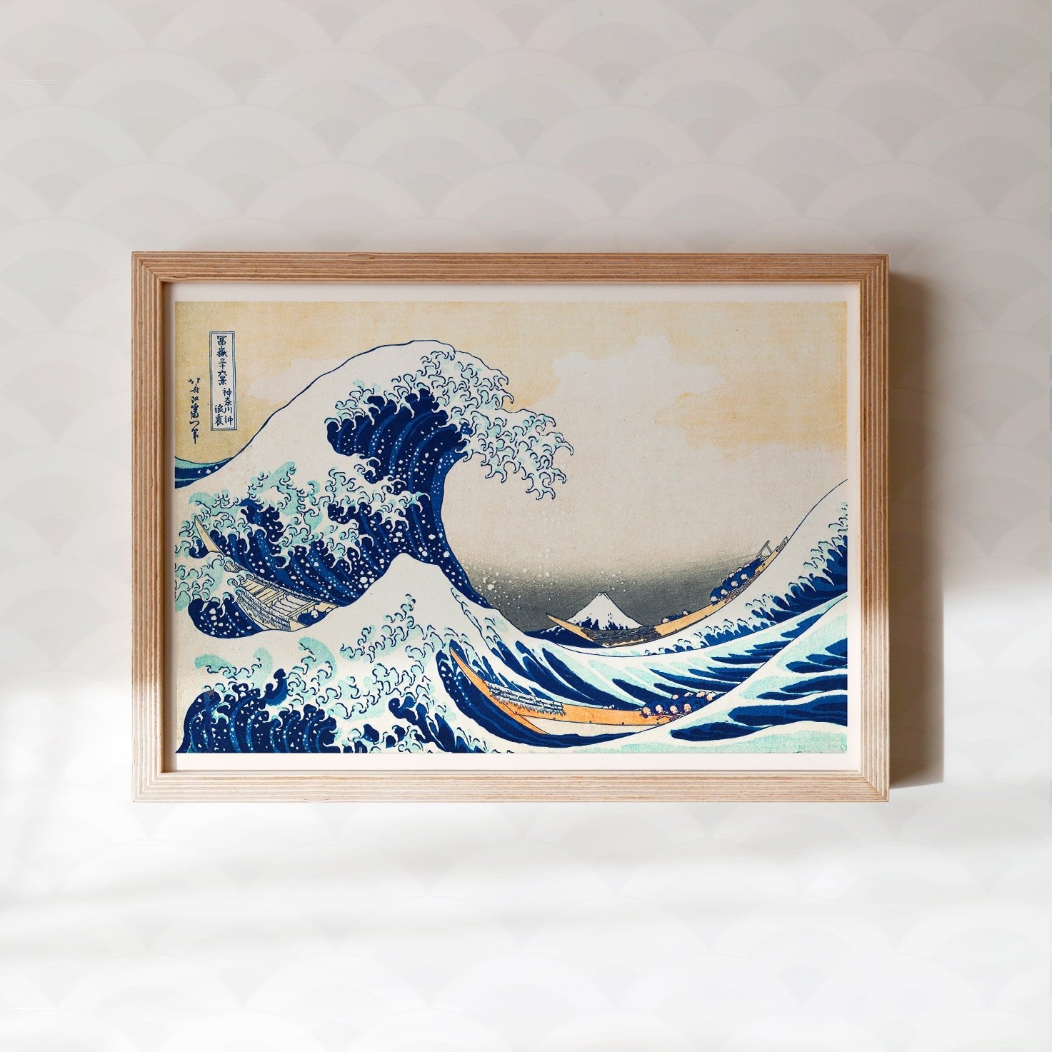 The Great Wave off Kanagawa - Japonica Graphic