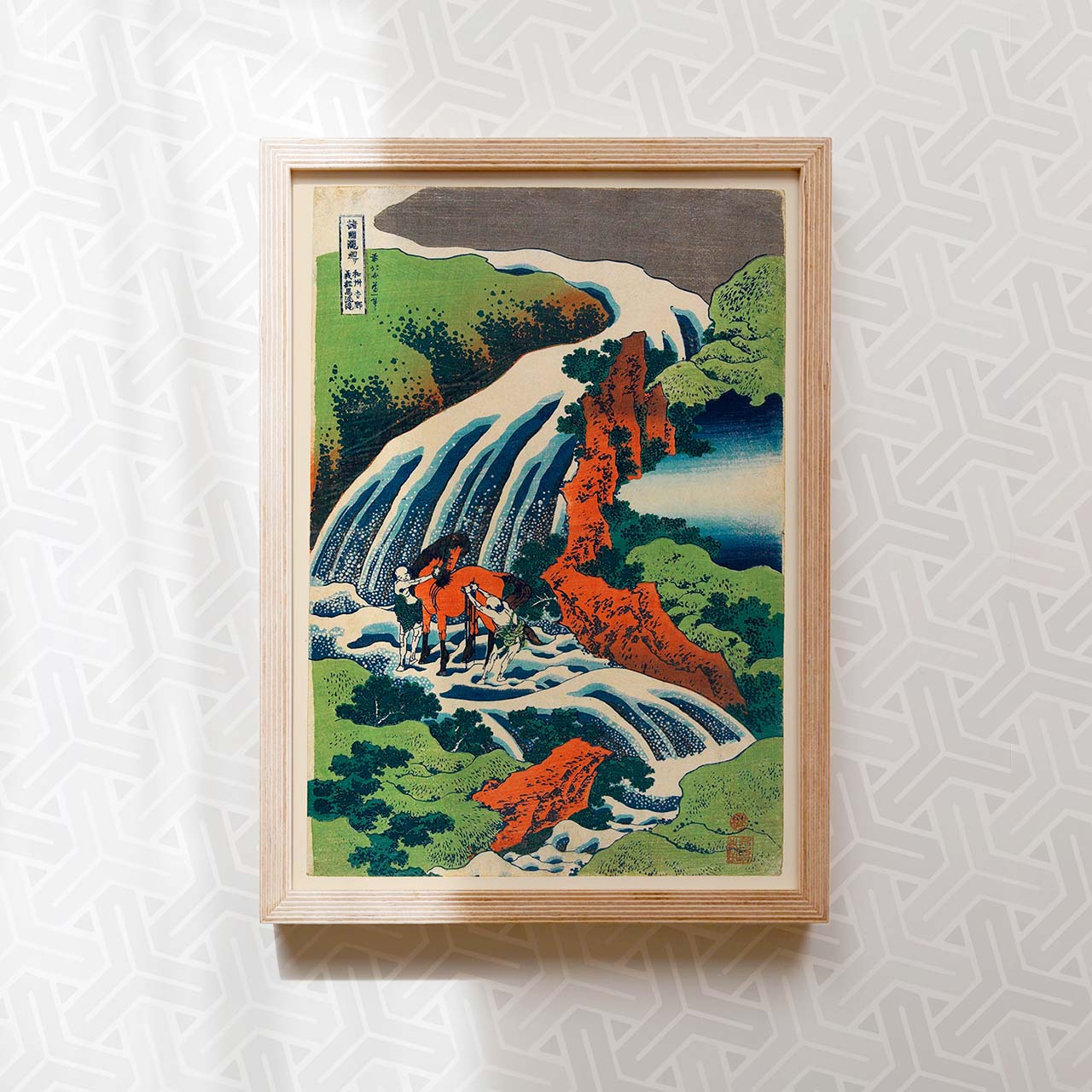 The Waterfall Where Yoshitsune Washed His Horse at Yoshino in Yamato Province - Japonica Graphic