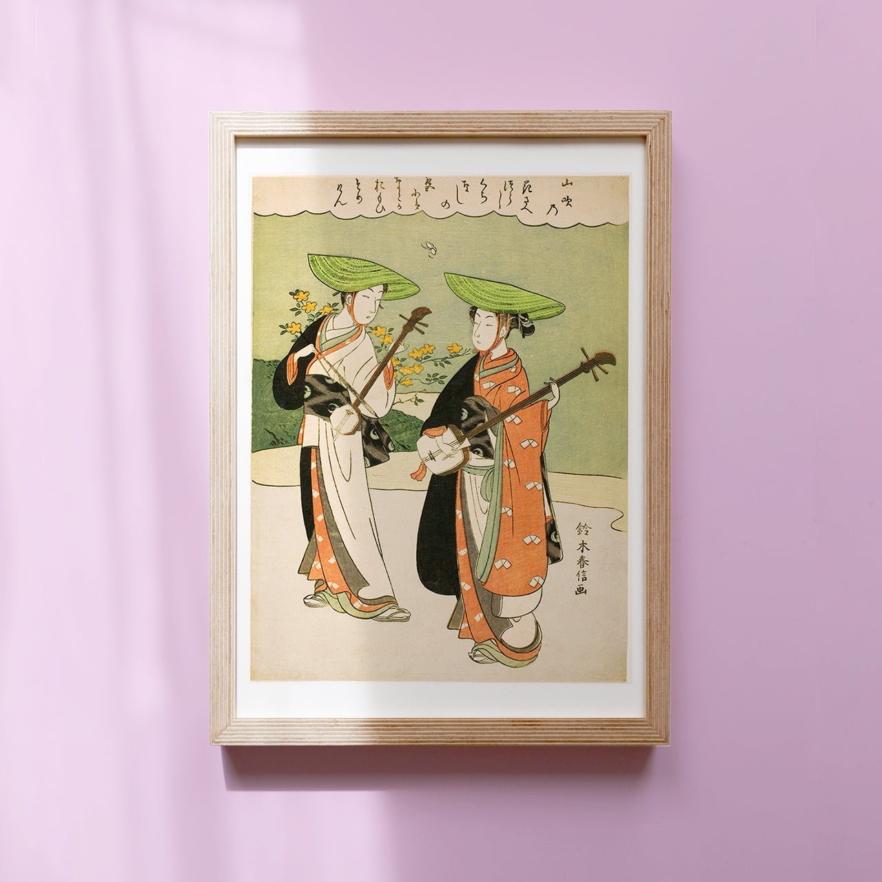 Two Itinerant Musicians - Japonica Graphic