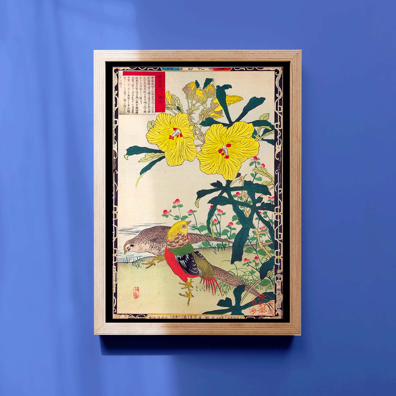 yellow hollyhock and brocaded chicken - Japonica Graphic