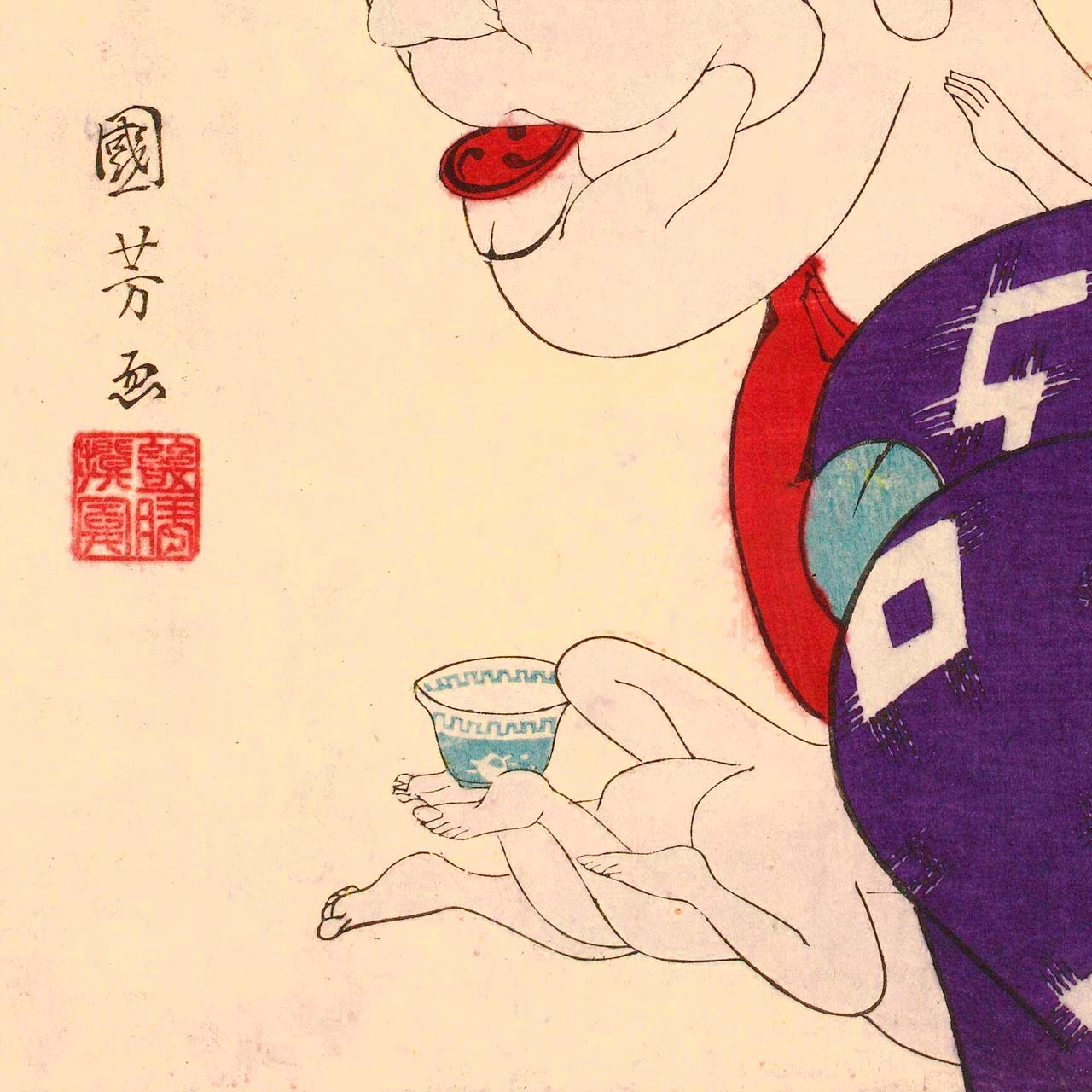 Young like an old woman - Japonica Graphic