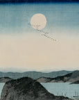 Night View of the Eight Views of Kanazawa