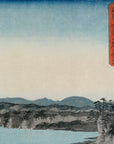 Night View of the Eight Views of Kanazawa
