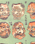 Kyōsai Sketchbook — Alte Masken