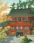 Tsurugaoka Hachiman-gū