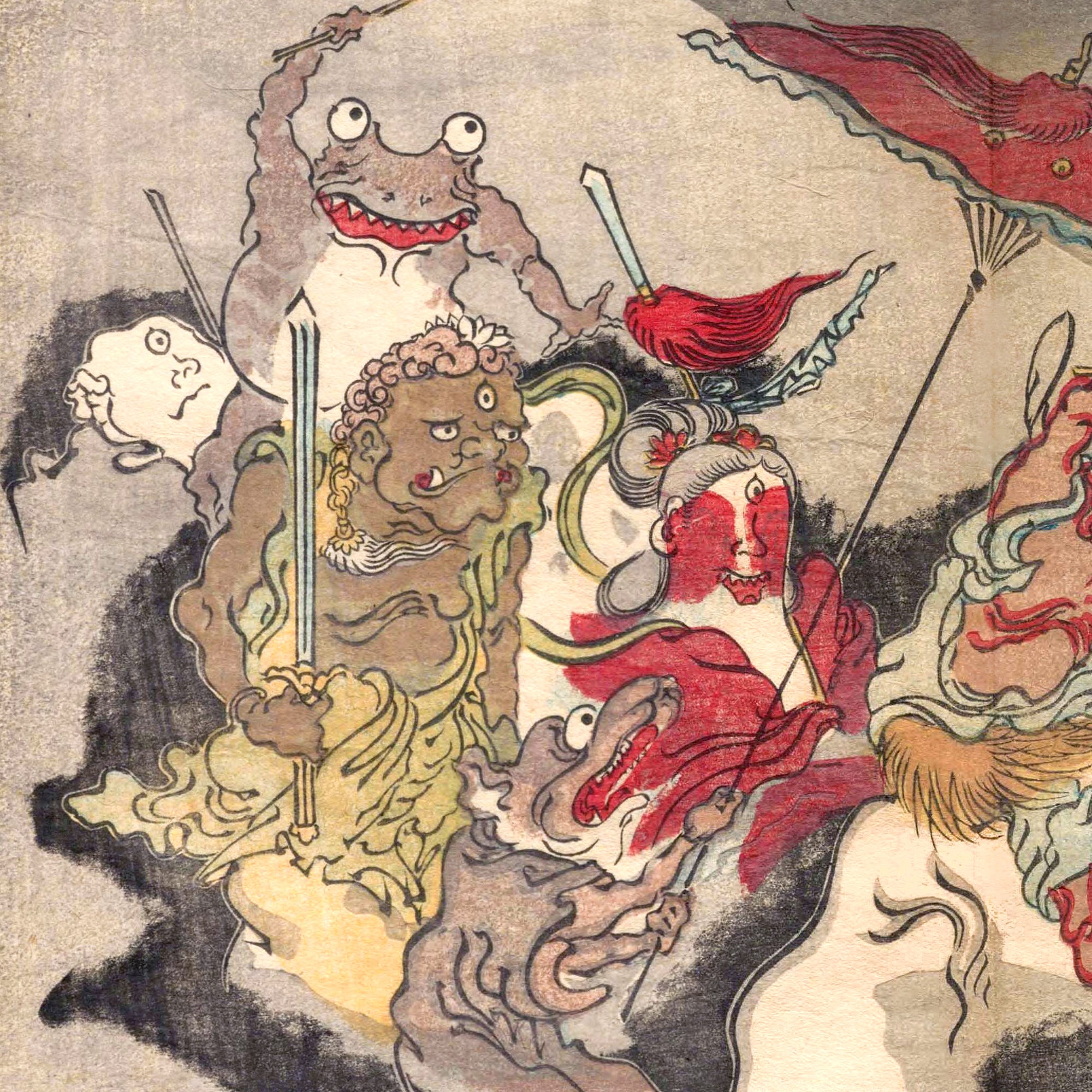 Kyōsai Hyakki Gadan — Night Parade of Demons