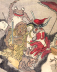 Kyōsai Hyakki Gadan — Night Parade of Demons