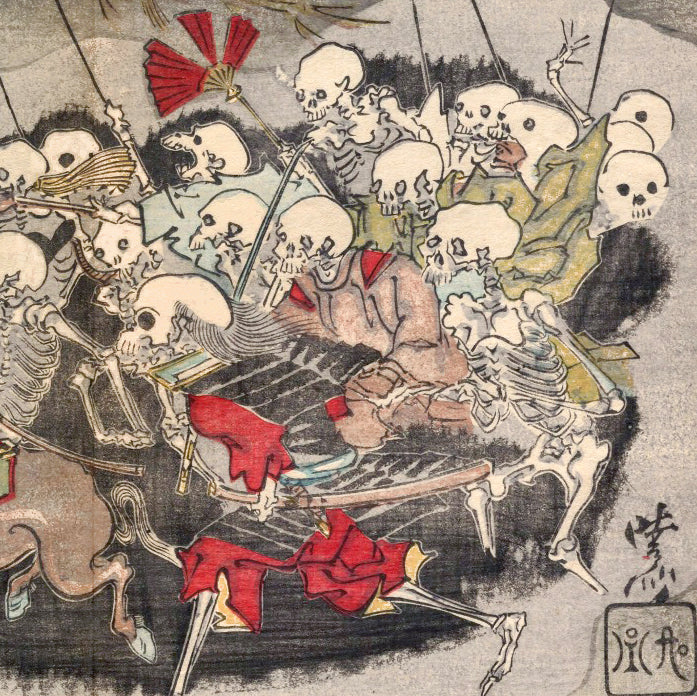 Kyōsai Hyakki Gadan — Skelettkrieger