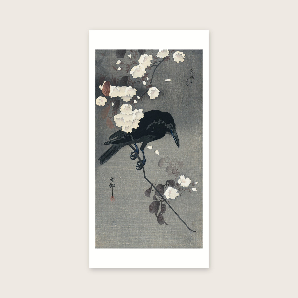 Crow on a cherry branch – Ohara Koson art print 30 x 60 cm