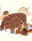 The Boar - Japonica Graphic