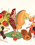 The Rooster - Japonica Graphic